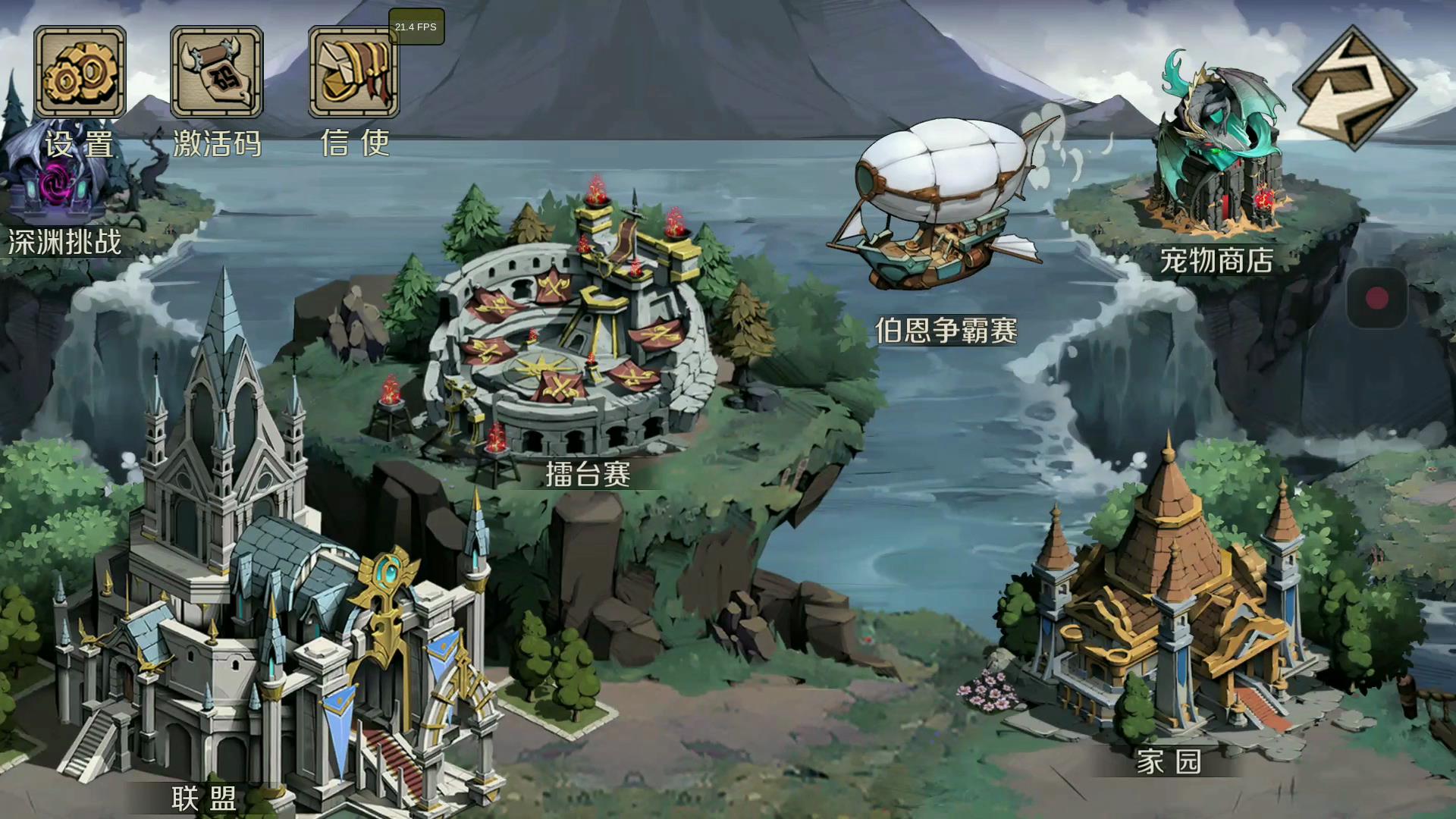 【有奖活动】《时间之钥》公测在即，分享赢Switch大奖配图