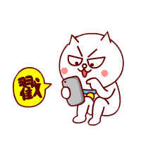 换手机如何下载存档及首冲礼包-心游良品