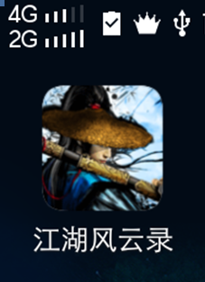 换手机如何下载存档及首冲礼包-心游良品