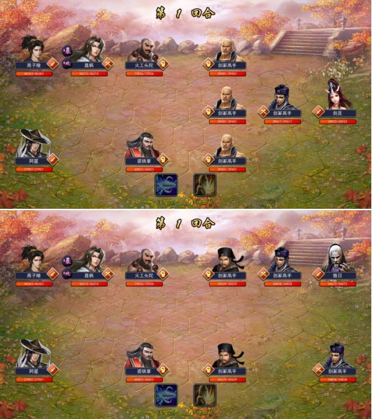 攻略丨《濡沫江湖》——剑冢-心游良品